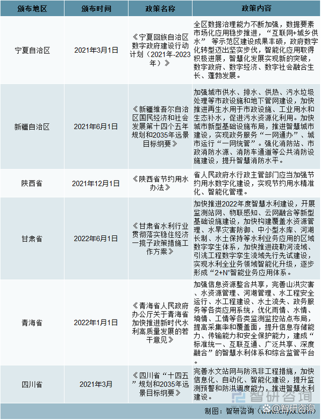 圖片4.png 圖片4.png