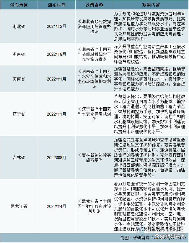 圖片5.png 圖片5.png