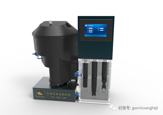 1.png 水質(zhì)在線監(jiān)測系統(tǒng)