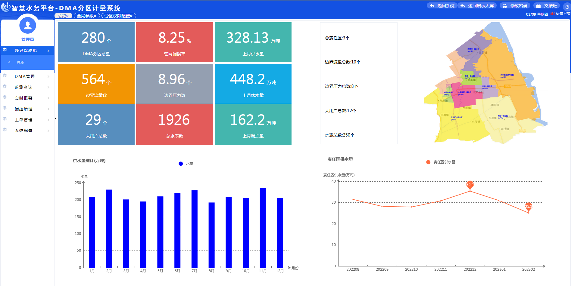 圖片18.png 圖片18.png