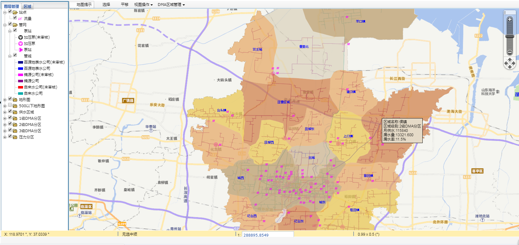 分區1.png 分區1.png